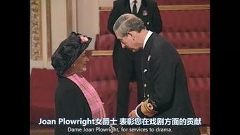 英国娱乐圈爆料,明星私生活大揭秘